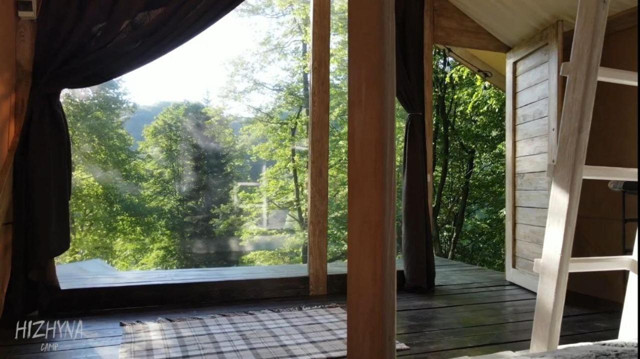 Holiday home Aж у небі Vizhenka