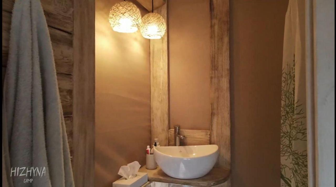 Holiday home Aж у небі *
